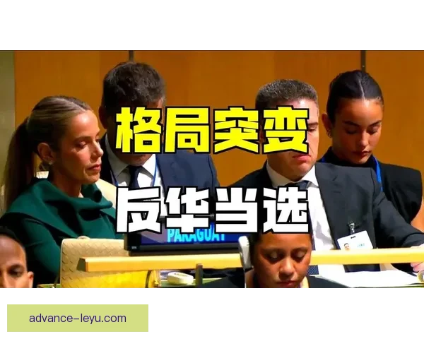 季后赛格局突变伤病交易并行联盟进入关键拐点期超级巨星去向引关注