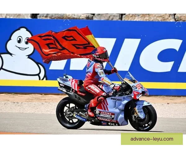 2026年MotoGP赛季新规引发车迷热议 争议焦点集中在赛道安全和技术限制