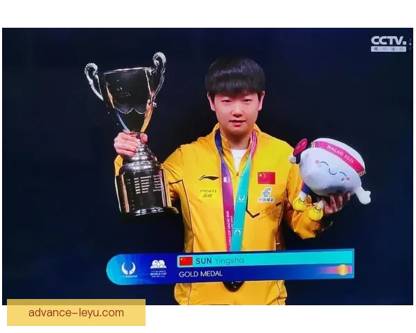 孙颖莎横扫对手夺冠 中国乒乓球队再创历史新辉煌