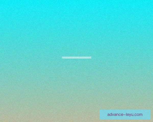 最新国际足球赛事赛程全览与重要比赛时间安排解析