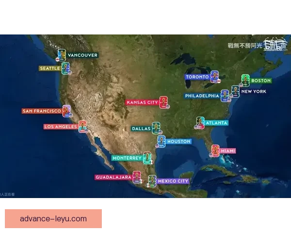 2026世界杯举办城市与球场全景盘点及赛程展望