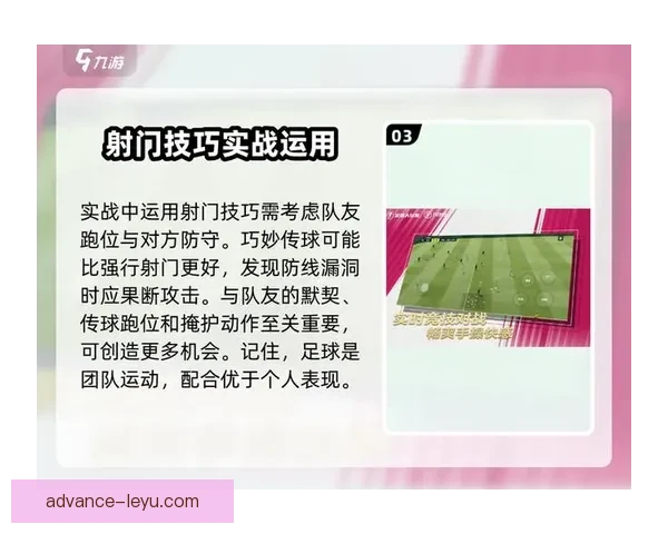 资深玩家总结足球比赛投注技巧与临场判断思路助你稳定提升胜率 资深玩家总结足球比赛投注技巧与临场判断思路助你稳定提升胜率